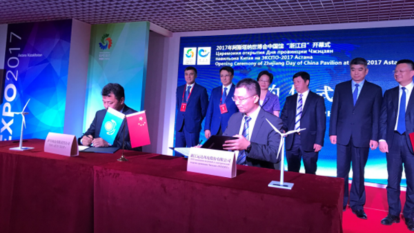 20170623 绿色创想，风传四方：：抖圈风电与哈萨克斯坦一同倡行能源未来199.png