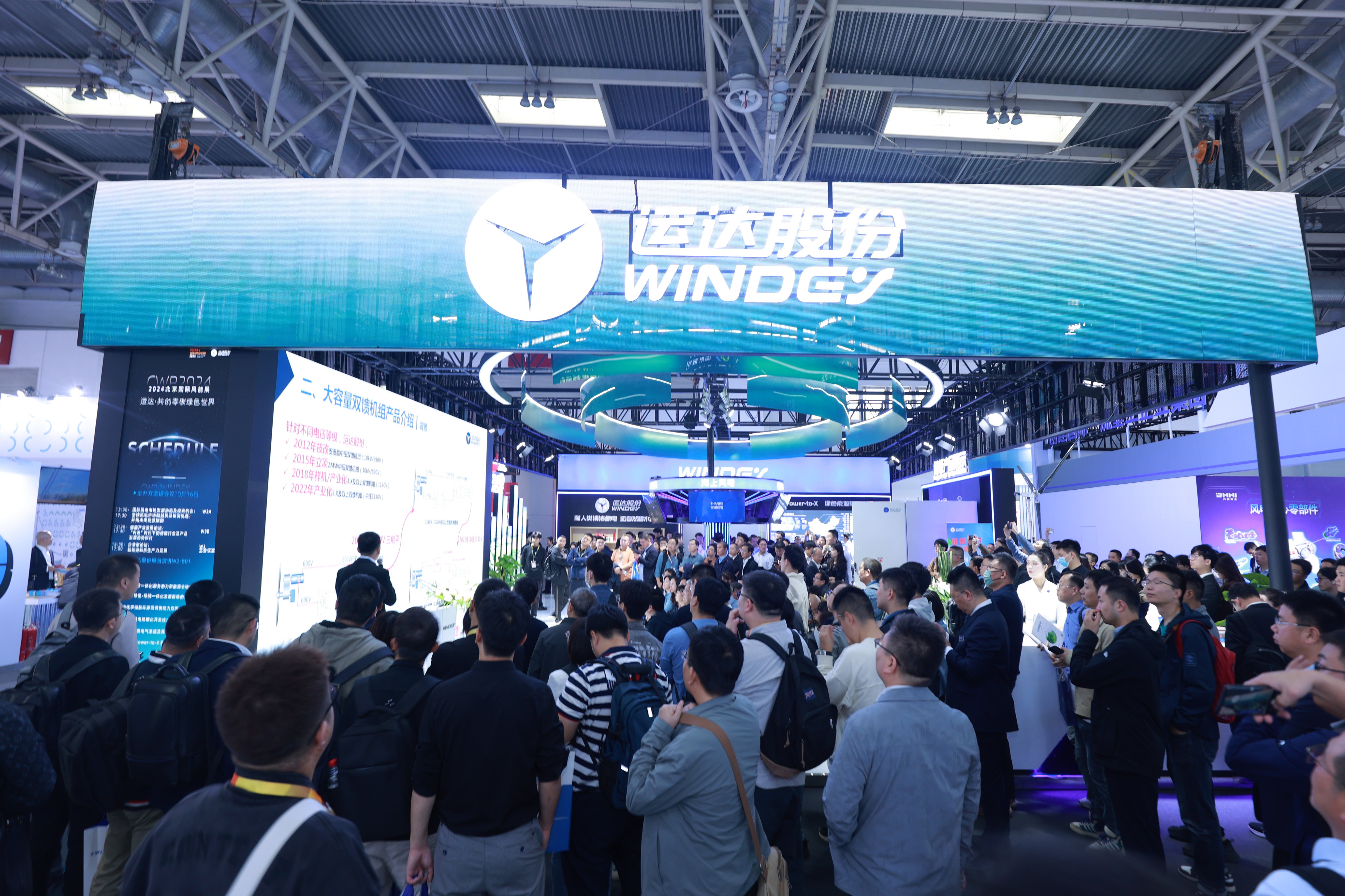 抖圈-为du而生官网入口