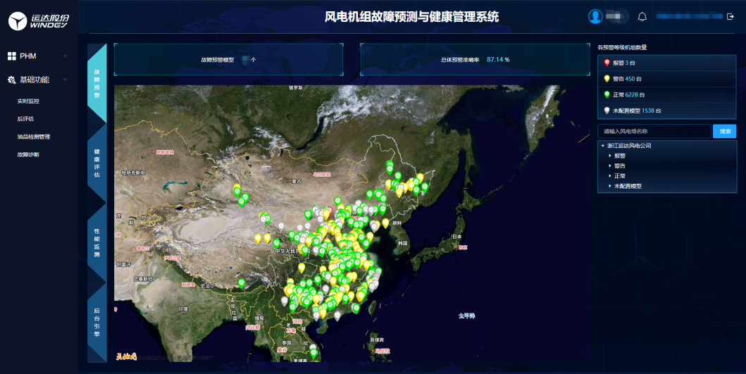 抖圈-为du而生官网入口