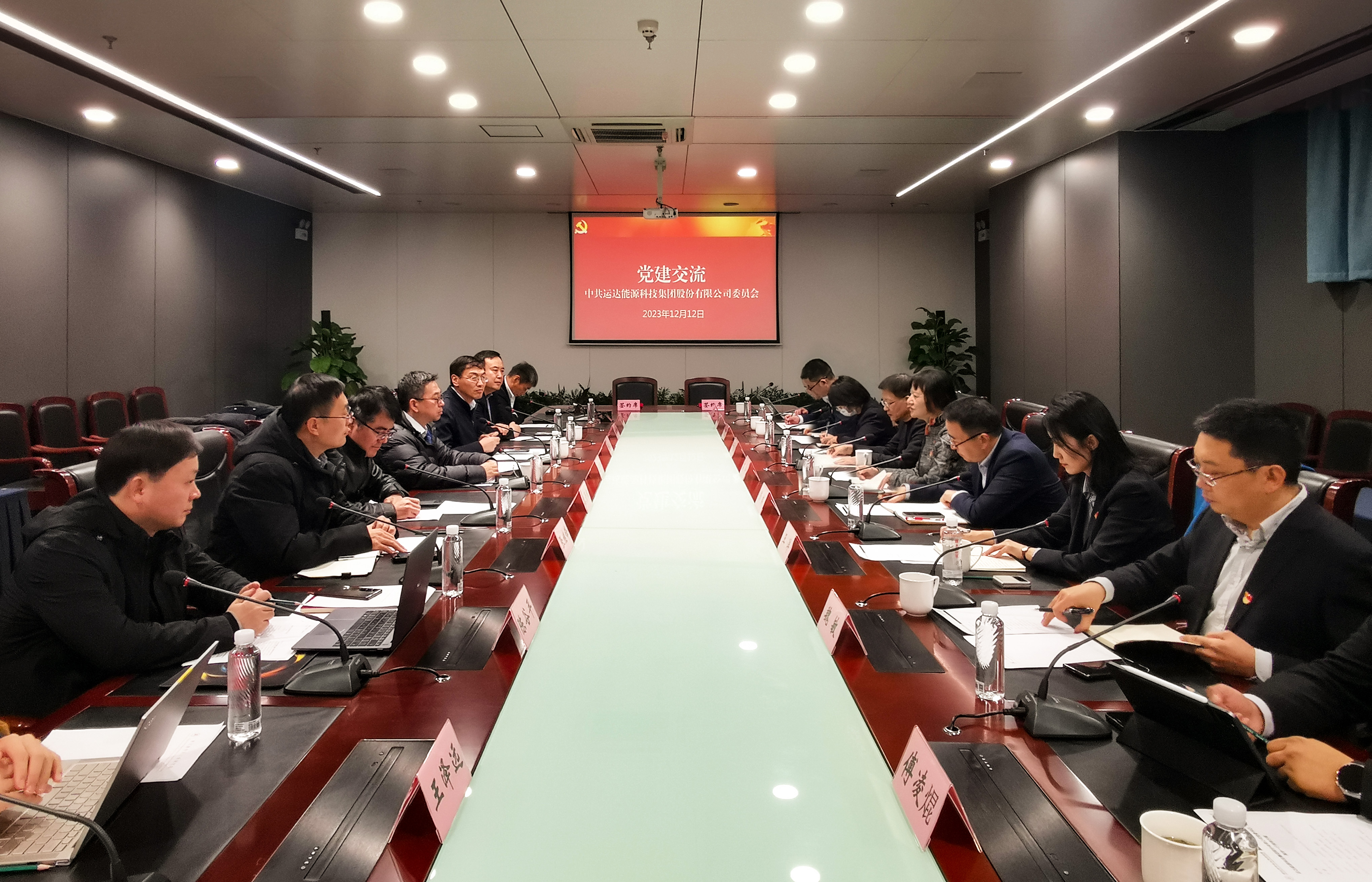 抖圈股份与浙江清华长三角研究院签署相助框架协议