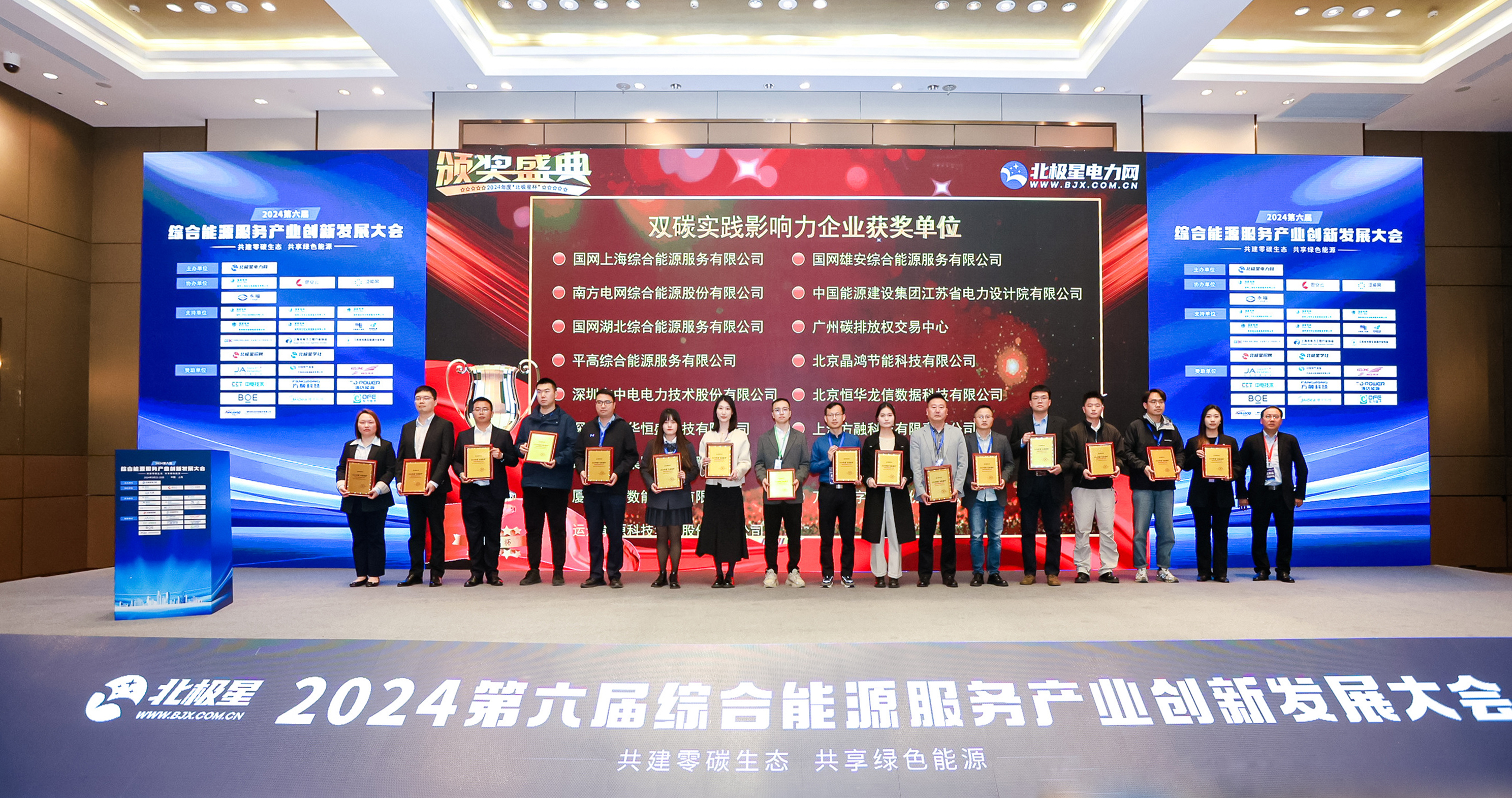 抖圈-为du而生官网入口