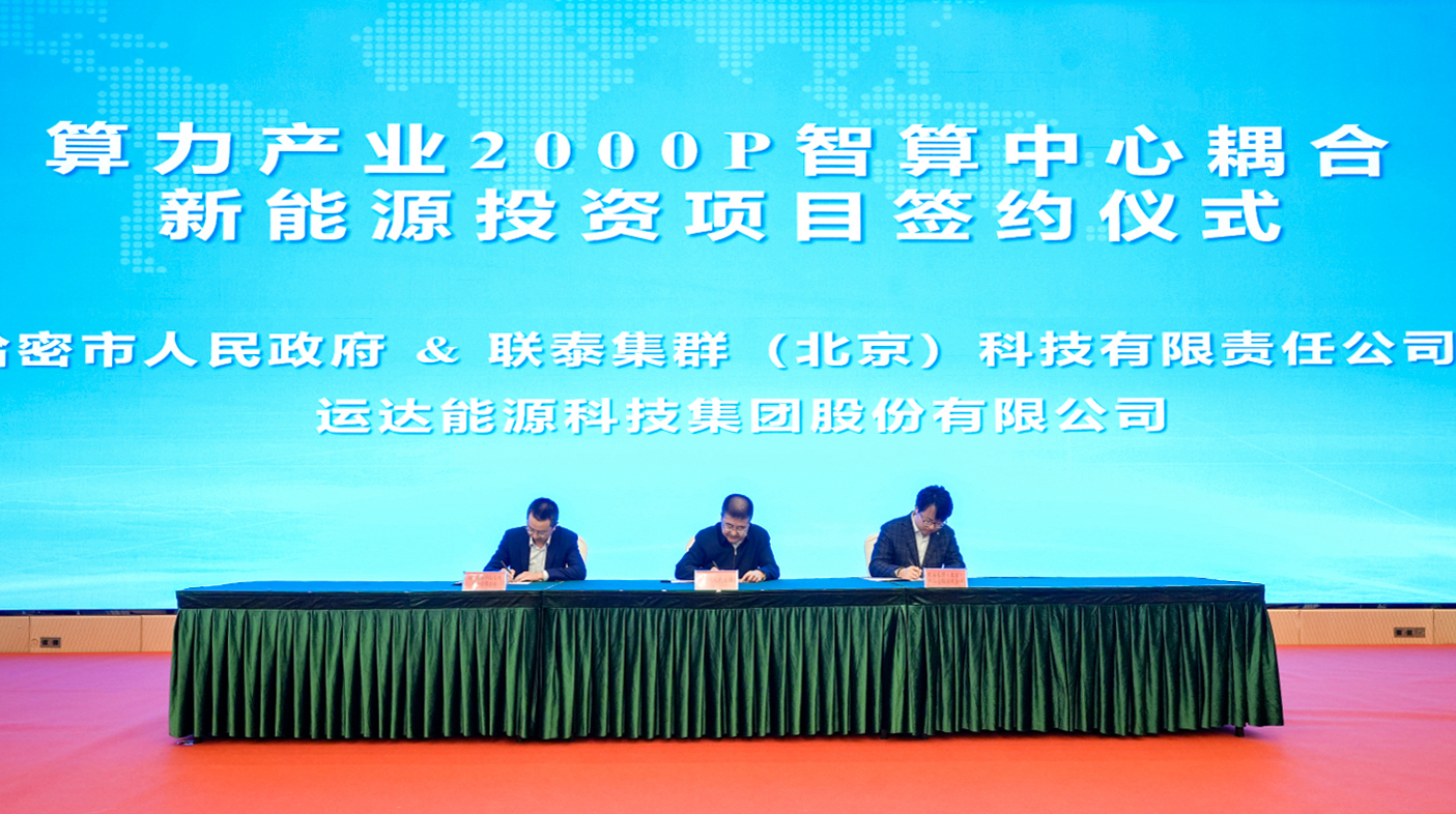 抖圈-为du而生官网入口