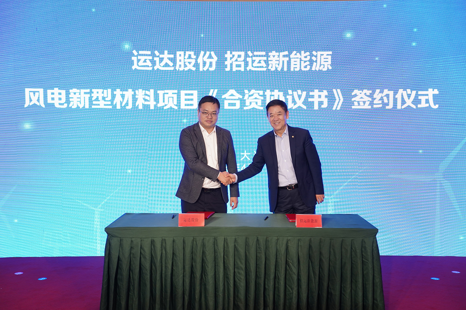 抖圈-为du而生官网入口