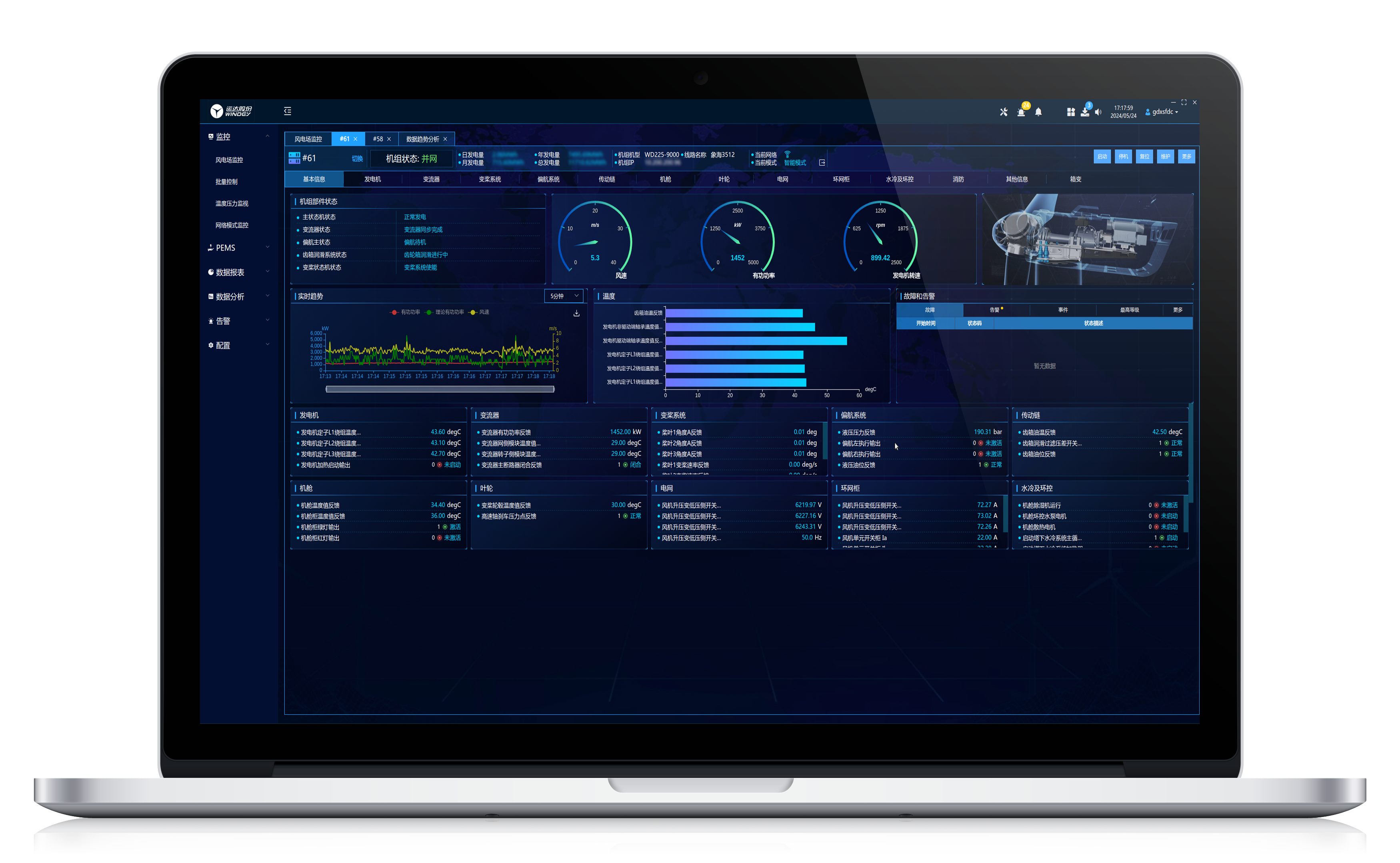 抖圈-为du而生官网入口