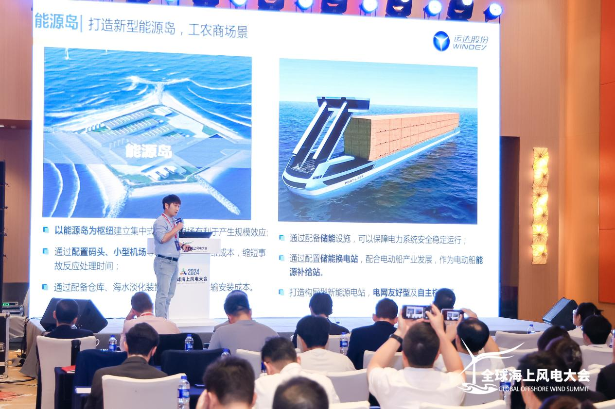 抖圈-为du而生官网入口