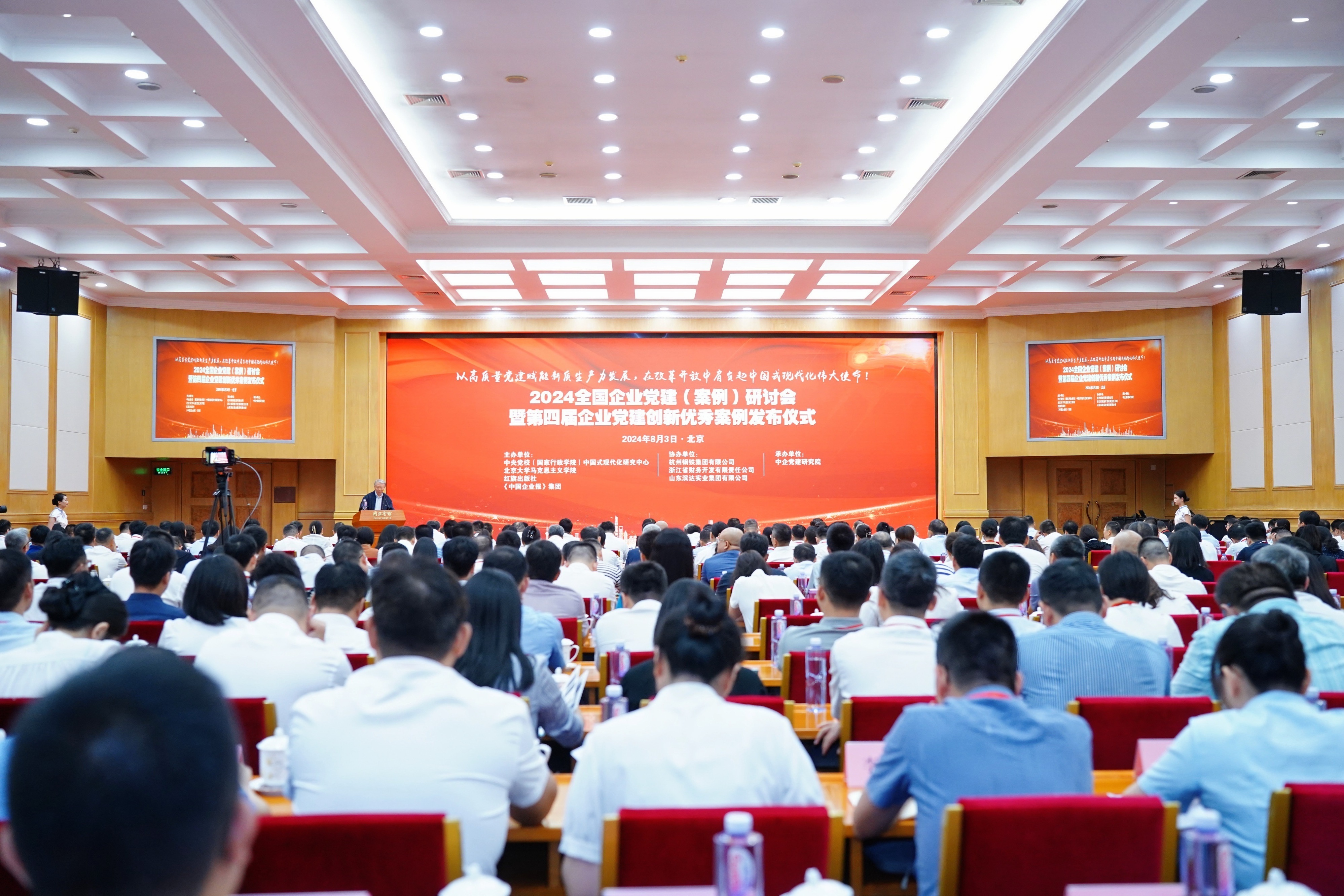 抖圈-为du而生官网入口