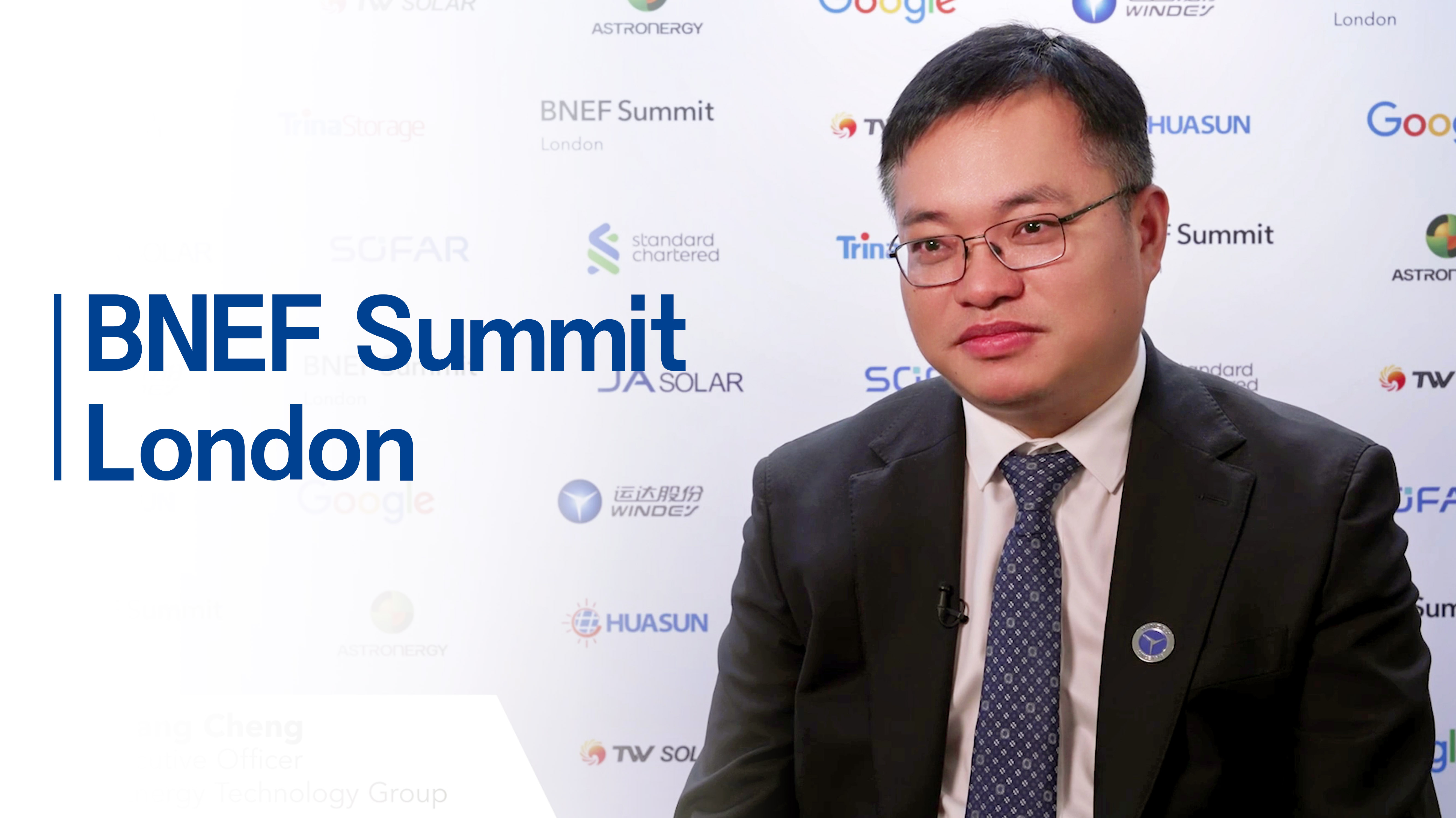 BNEF对话程晨光：：坦诚交流、、互信相助，，，让&ldquo;中国方案&rdquo;造福全球