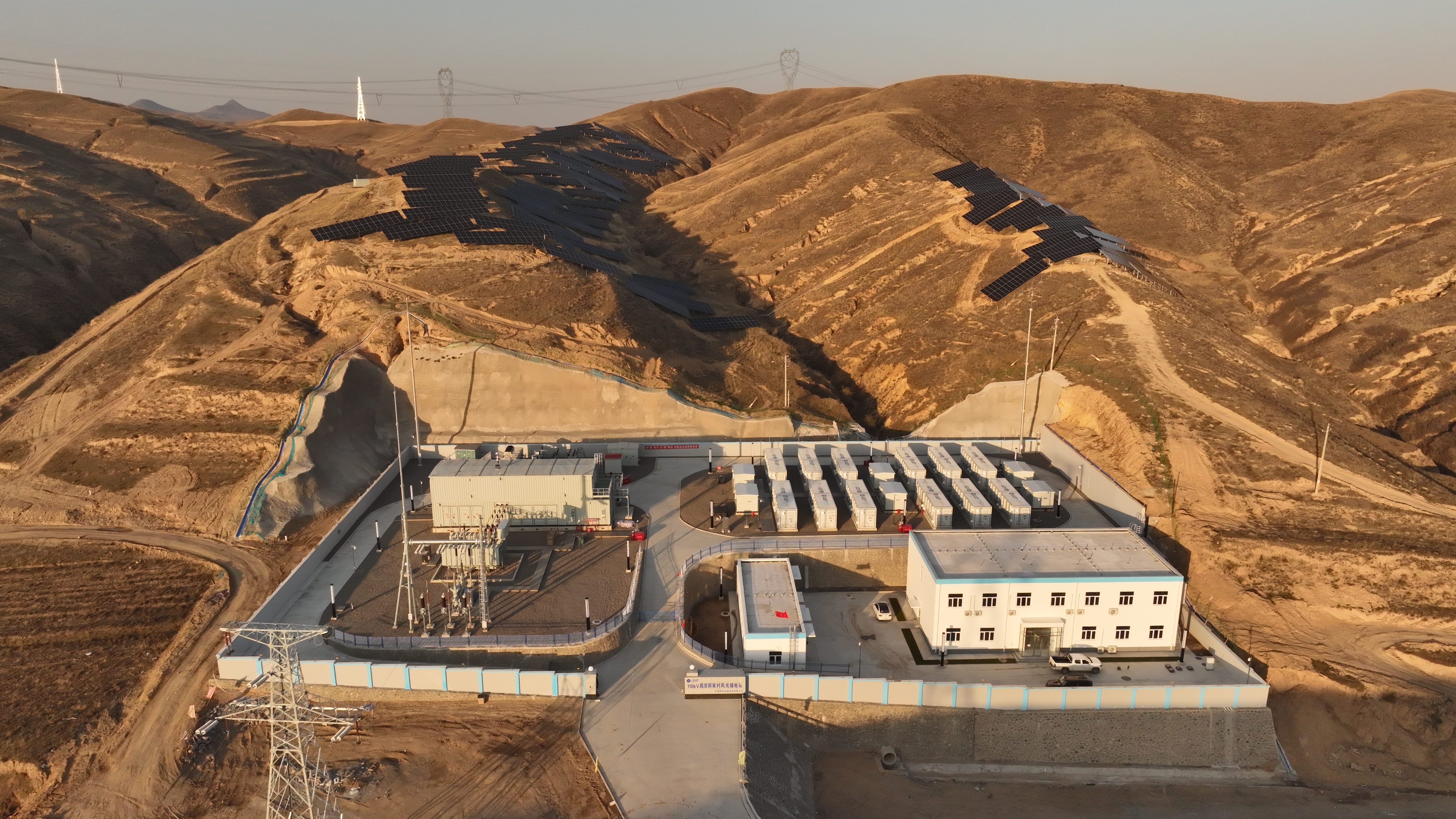 点绿成金！！抖圈助力蒙西地区首个工业园区绿色供电项目投产