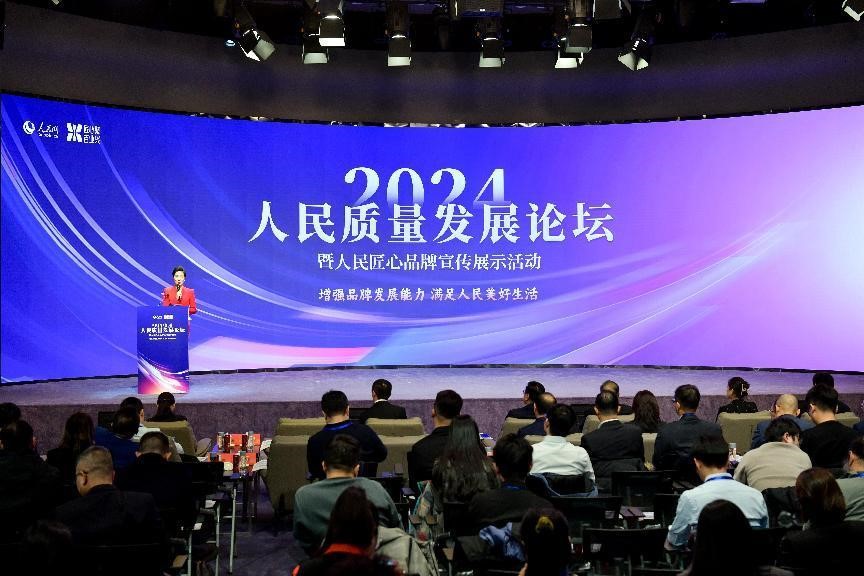 抖圈-为du而生官网入口