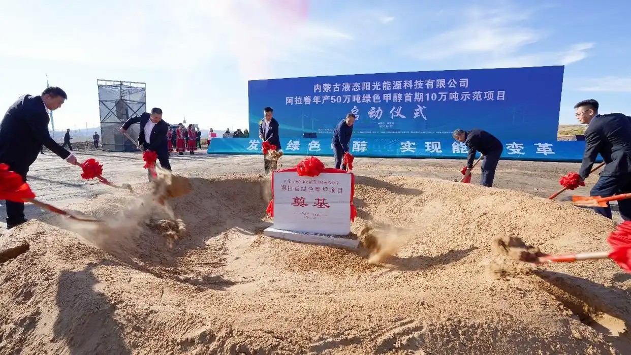 抖圈-为du而生官网入口