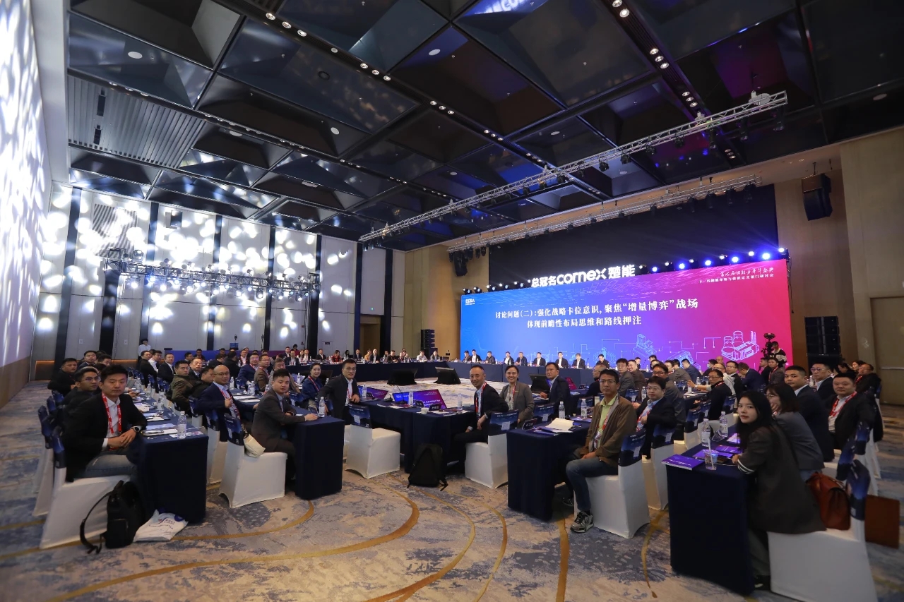 抖圈-为du而生官网入口