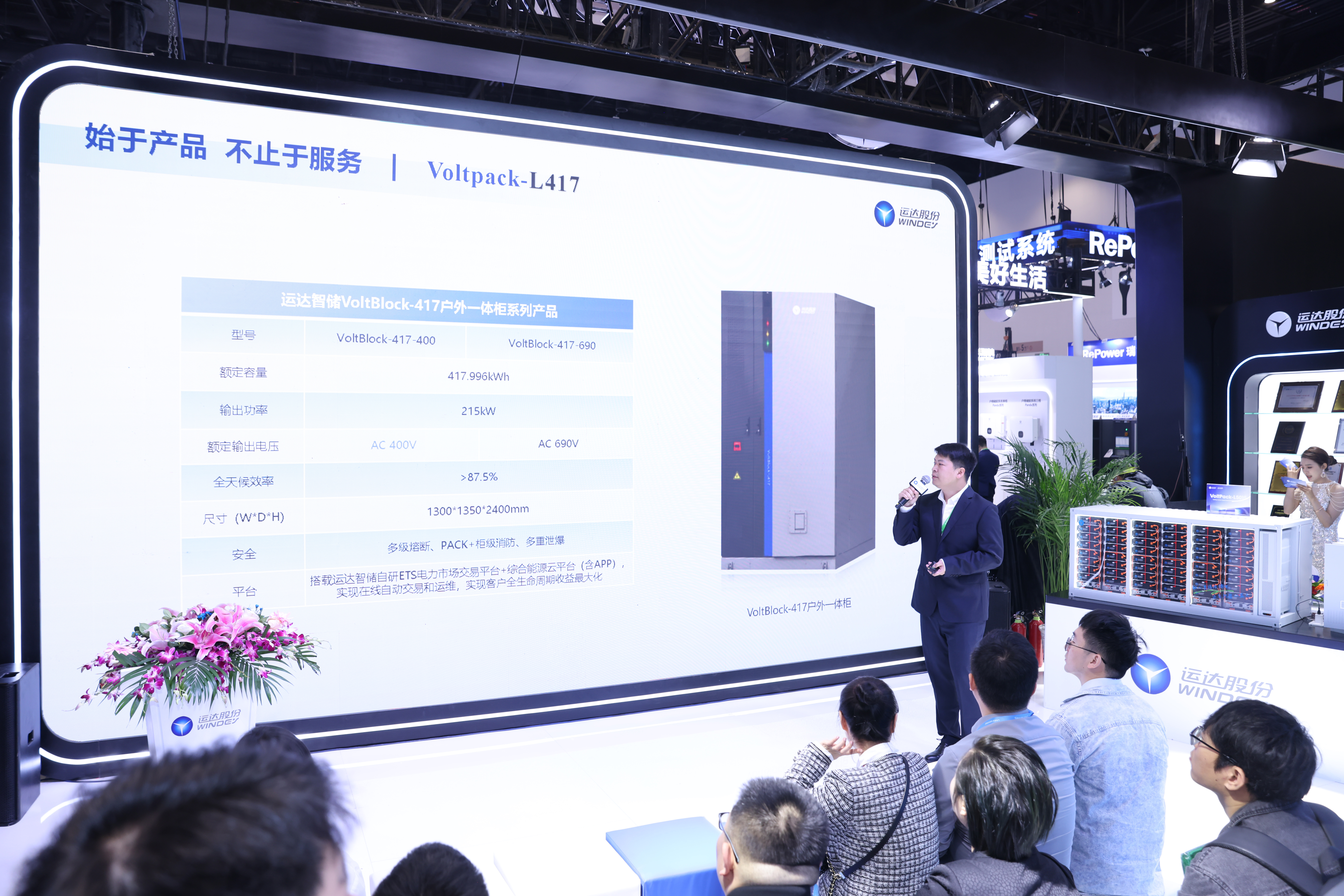 抖圈-为du而生官网入口