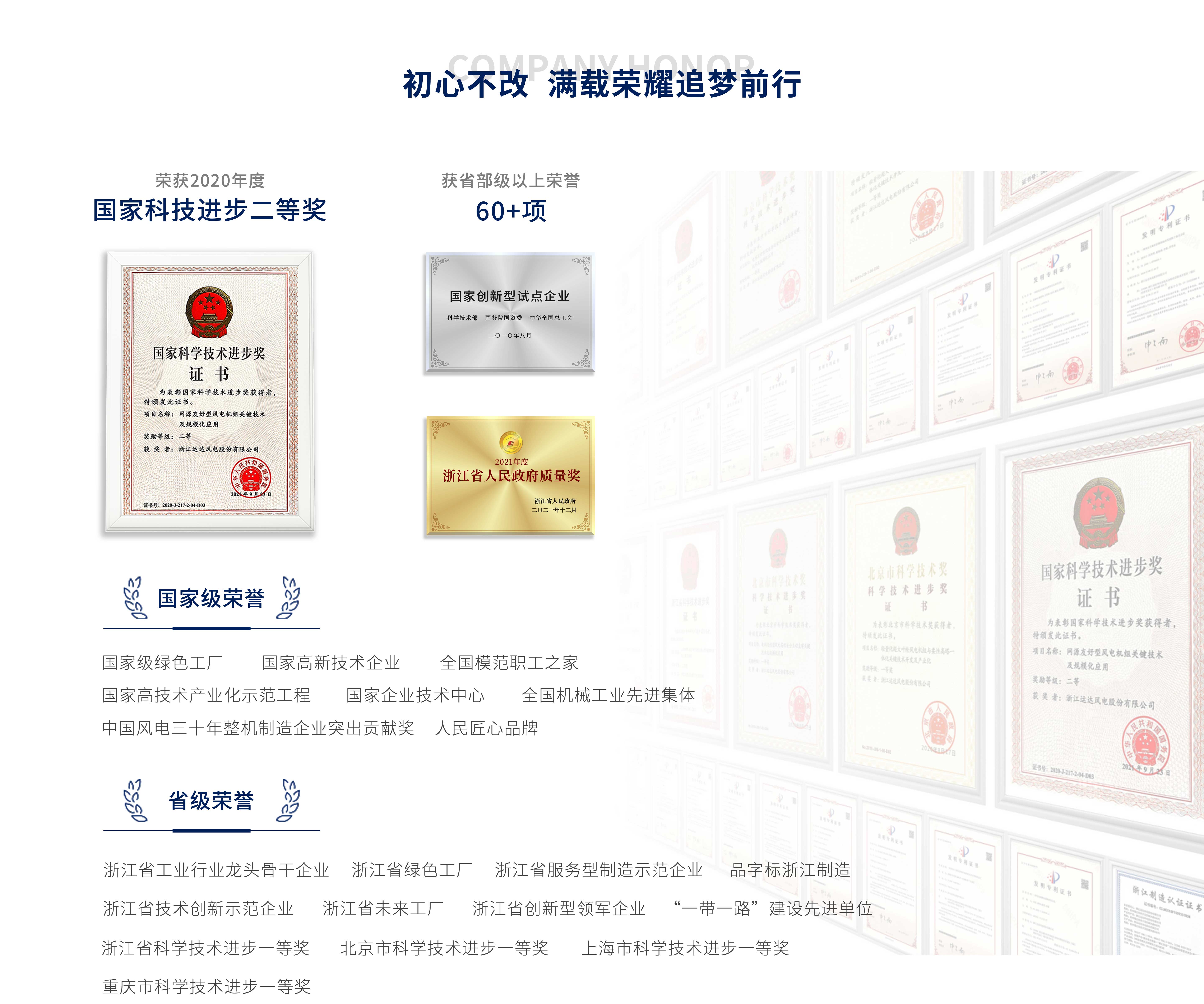 抖圈-为du而生官网入口