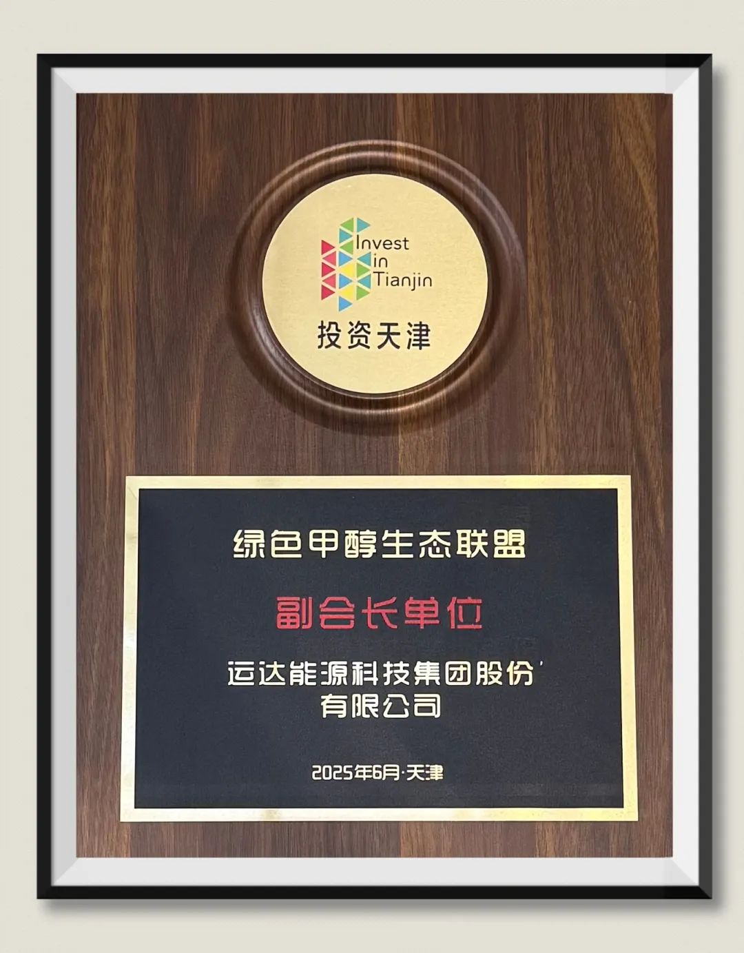 抖圈-为du而生官网入口