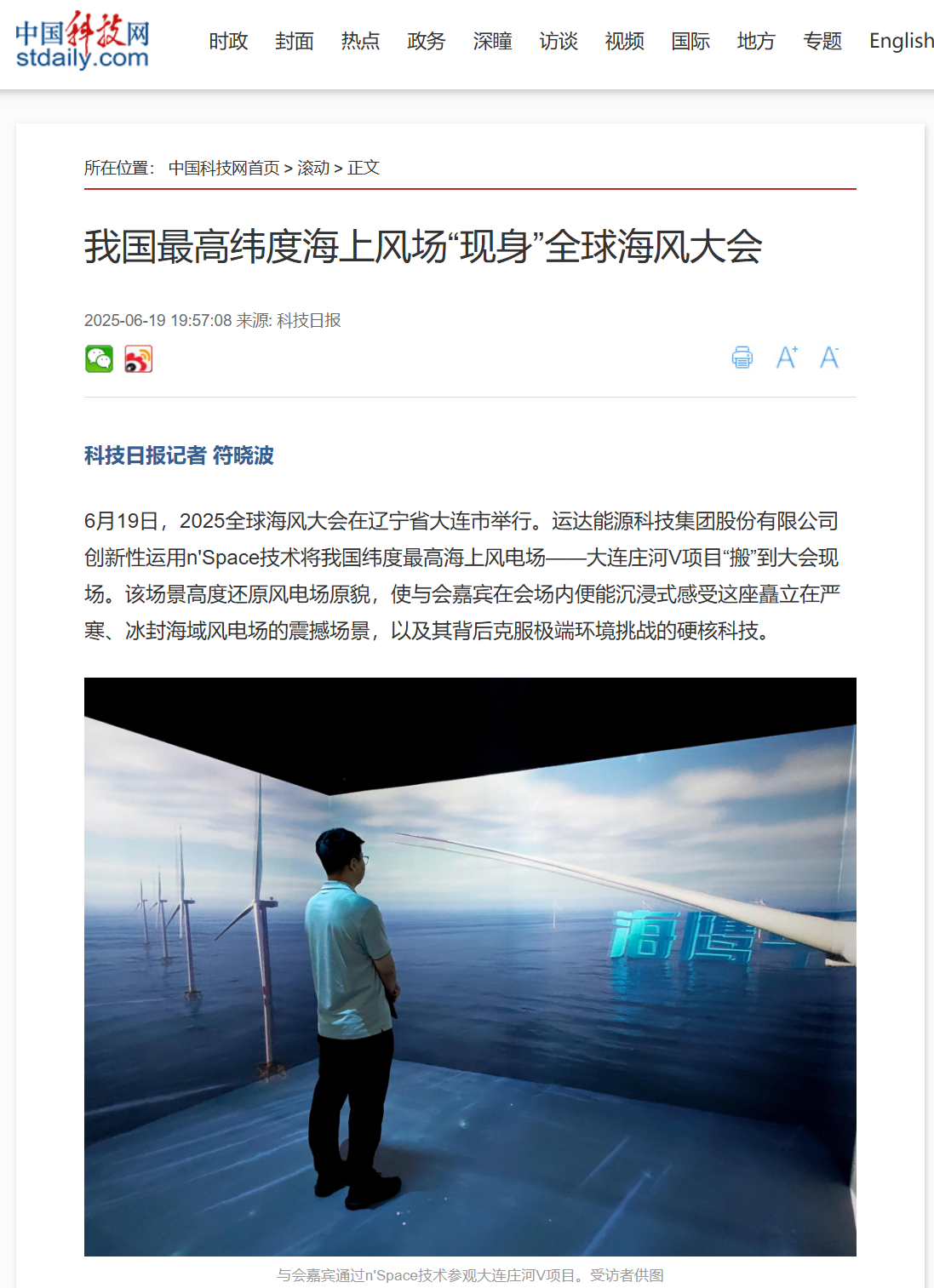 抖圈-为du而生官网入口