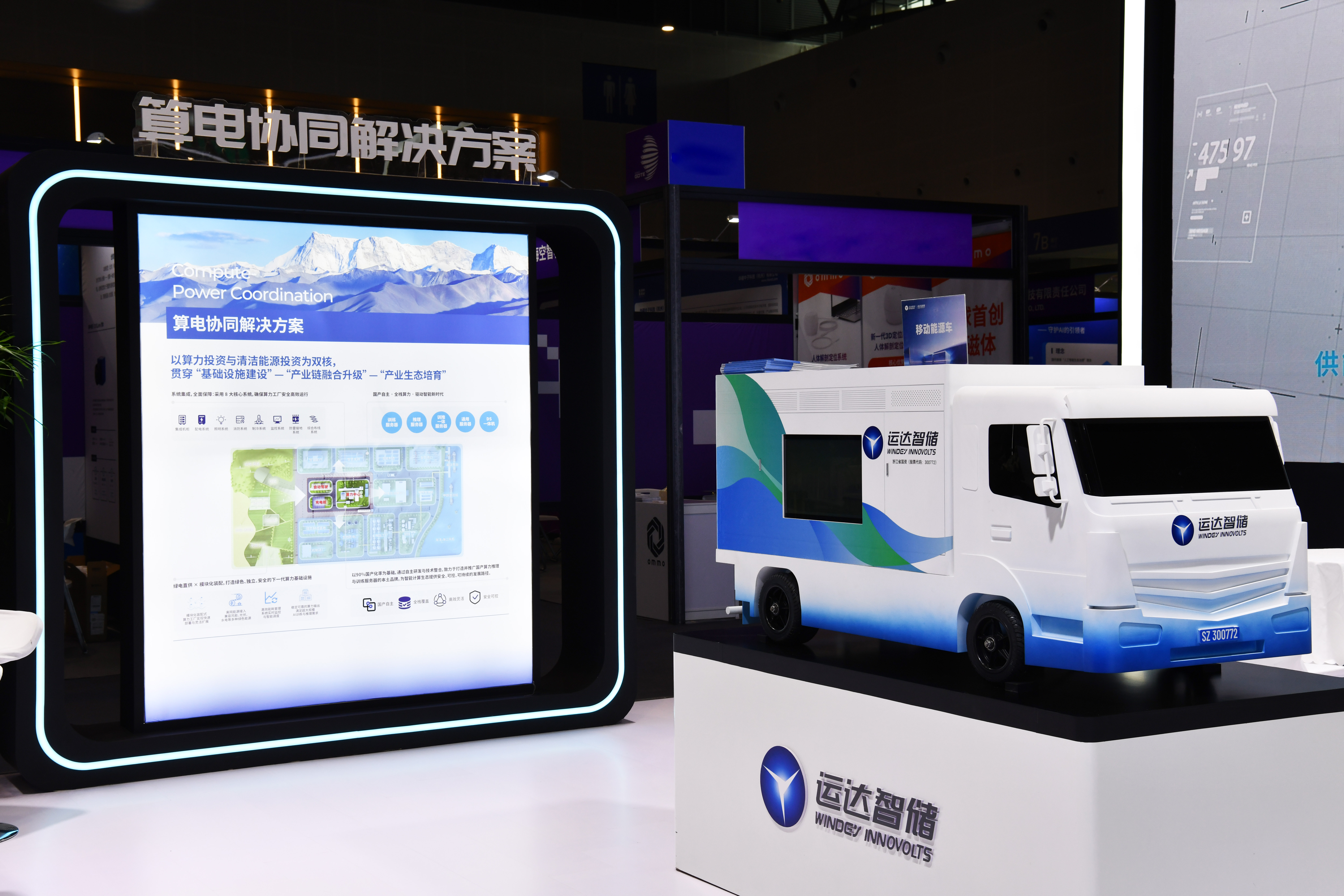 抖圈-为du而生官网入口